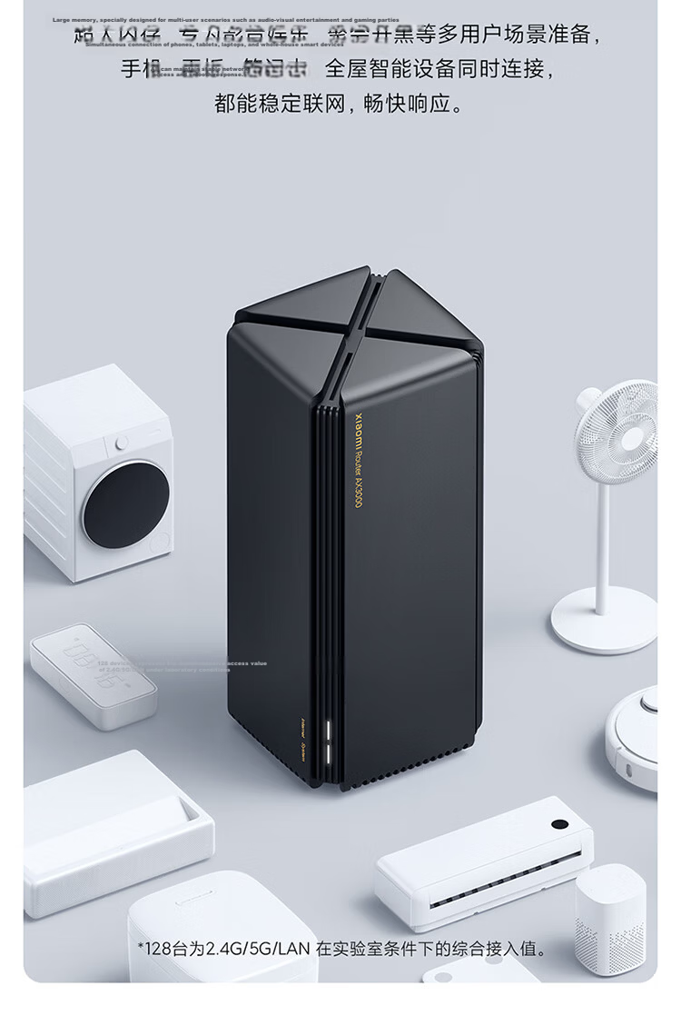 MI AX3000 5G Dual-Band WIFI6 Router with Built-in 4 Independent Signal Amplifiers, 256MB Large Memory, Mesh Networking for Home Use 16