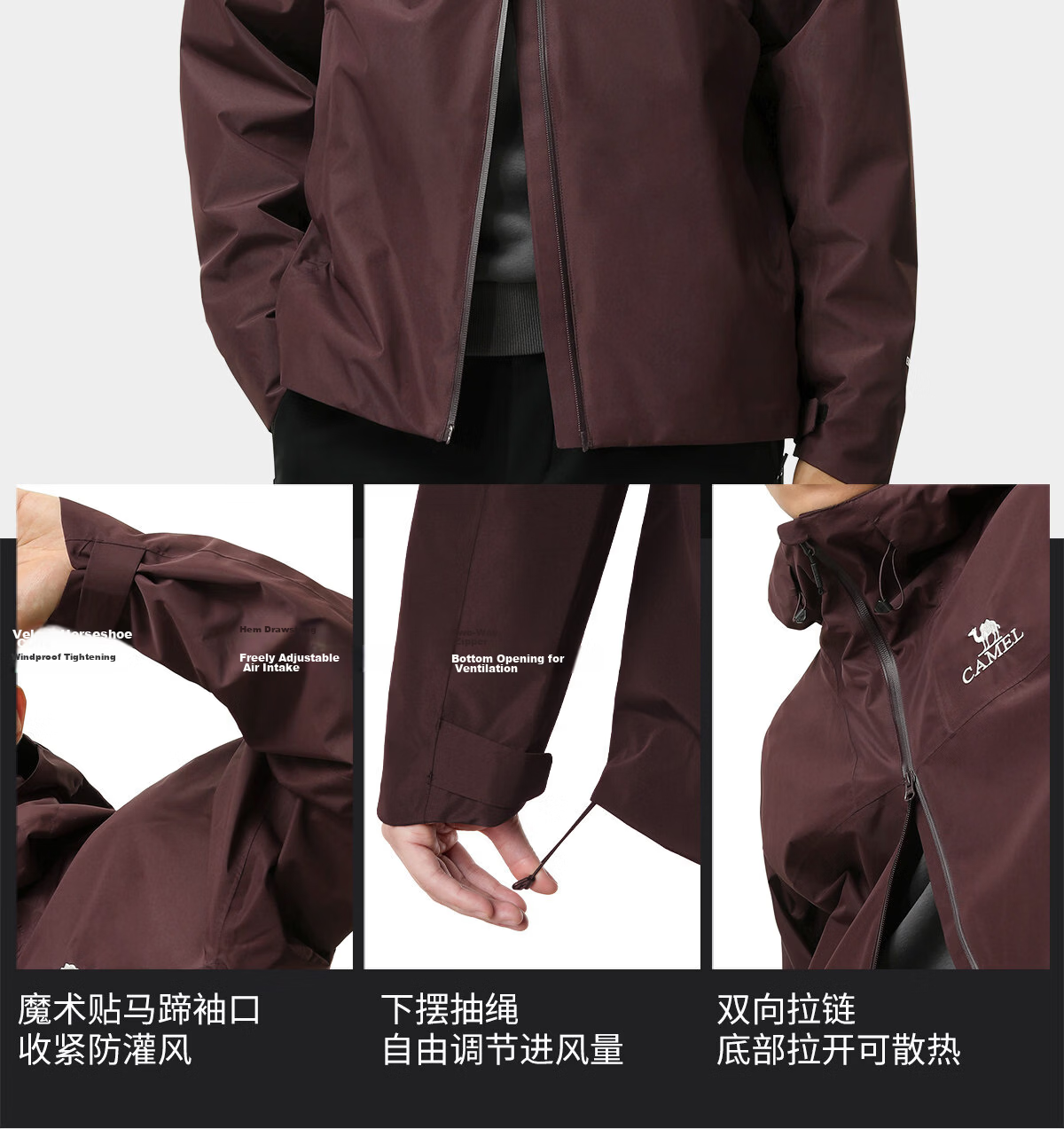 CAMEL [Wang Junkai's Choice], Outdoor Rain God Windbreaker Jacket for Men And Women, Hard Shell, Heavy Rain Level Windproof Waterproof Coat 19