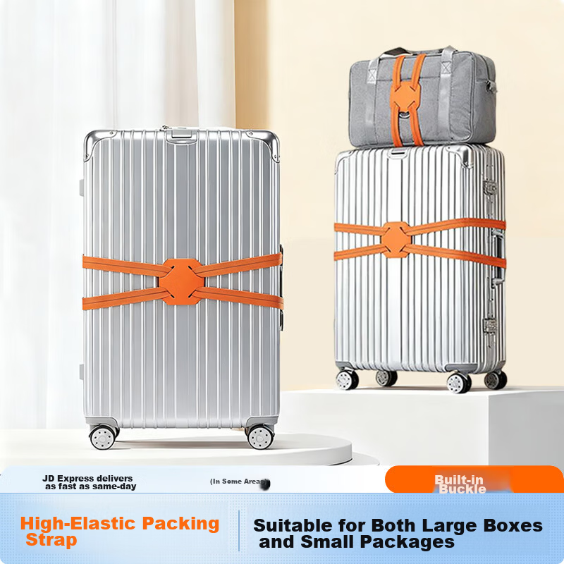 JAJALIN Elastic Luggage Strap Suitcase Tie-down Strap Orange