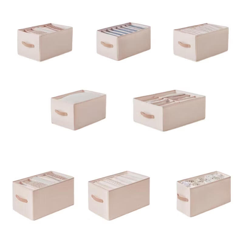 EACHY Clothes and Pants Storage Box Wardrobe Organizer Divider Jeans Storage Box Almond Pink - 7 Compartments