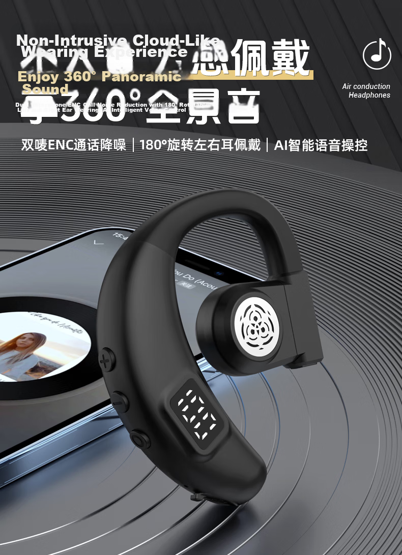 OKSJ New Upgrade Bluetooth Ear Hook Wireless Bone Conduction Single Ear Clip Non-In-Ear Sports Running Headset for Android and Apple Phones 1