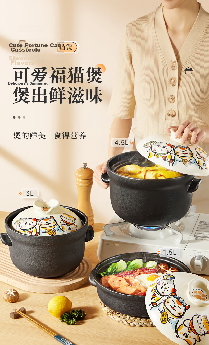 COOKER KING Clay Pot Stew Pot 4.5L Ceramic Pot for Soup, Medicinal Decoction, Porridge, Rice, Health Tonic, Large Belly Pot for Gas And Coal Gas Stoves 1