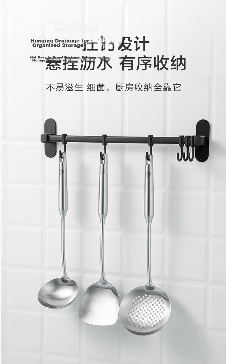 JD Original Slotted Spoon, 304 Stainless Steel Ladle, Wok Spoon, Hot Pot Spoon, Heat-Resistant with Extended Handle, Kitchen Anti-Scalding 13