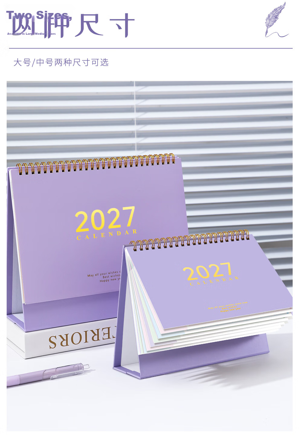 Zolan Zhe Morandi Desk Calendar 2026 New 2027 Planner Notebook Large Grid Writing Punch Card Monthly Calendar Office Desktop Decoration Customizable Large Cherry Blossom Pink 4