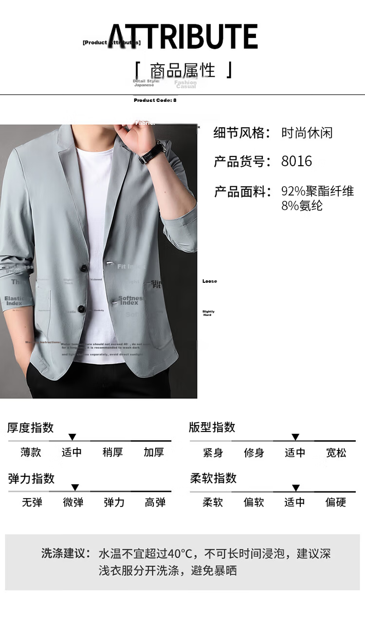 TUCANO Men's Summer Ice-Feel Anti-UV Blazer Suit Jacket Professional Business Casual Top Black XL 7