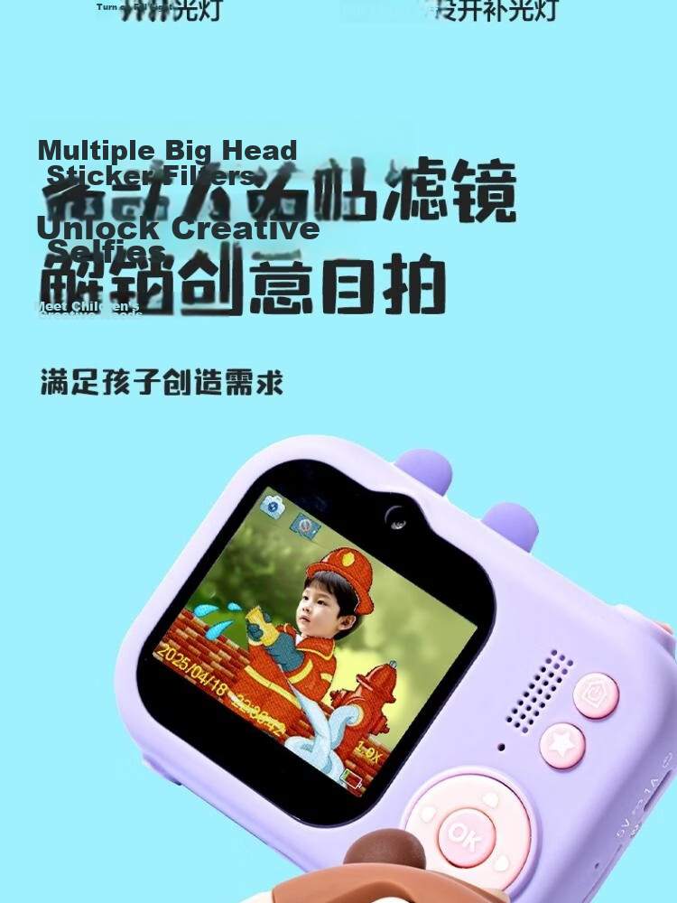 Deli Nezha: The Magic Boy's Sea Adventure 3D Printing Pen, Rechargeable Wireless Children's Toy, Birthday Gift 22
