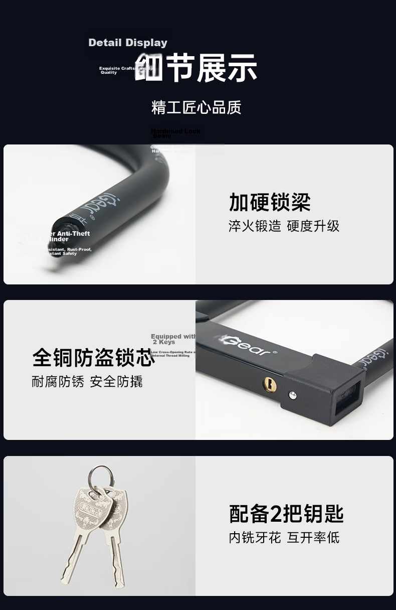 IGear 4-Digit Password U-Shaped Lock, Office Double-Opening, Glass Door Lock for Shops, Anti-Shear And Anti-Pry, Black Padlock for Commercial Use 9