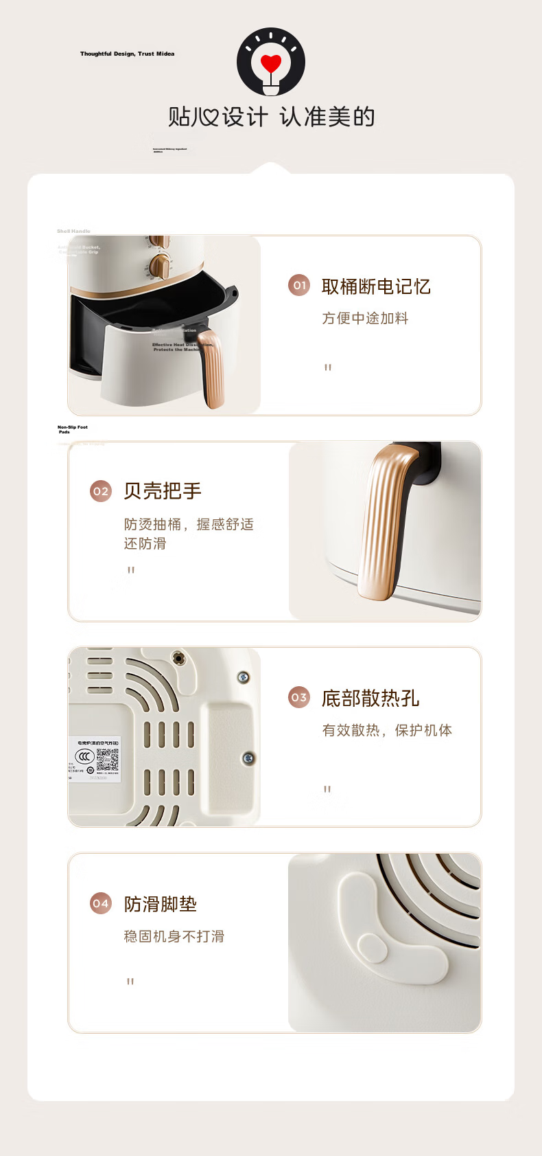 Midea 5.3L Air Fryer Oven Combo Multifunctional Household Air Fryer with Hot Air Baking Metal Interior KZE535J5 JD Self-operated 25