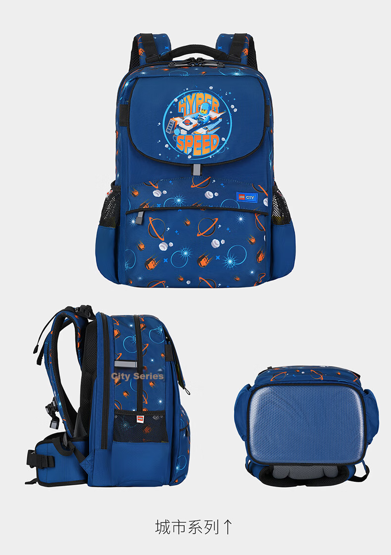 LEGO Backpack for Elementary School Students Grades 1-3 Children's Double Shoulder Bag, Lightning Ninja Large Capacity Lightweight Gift Blue 20169 12