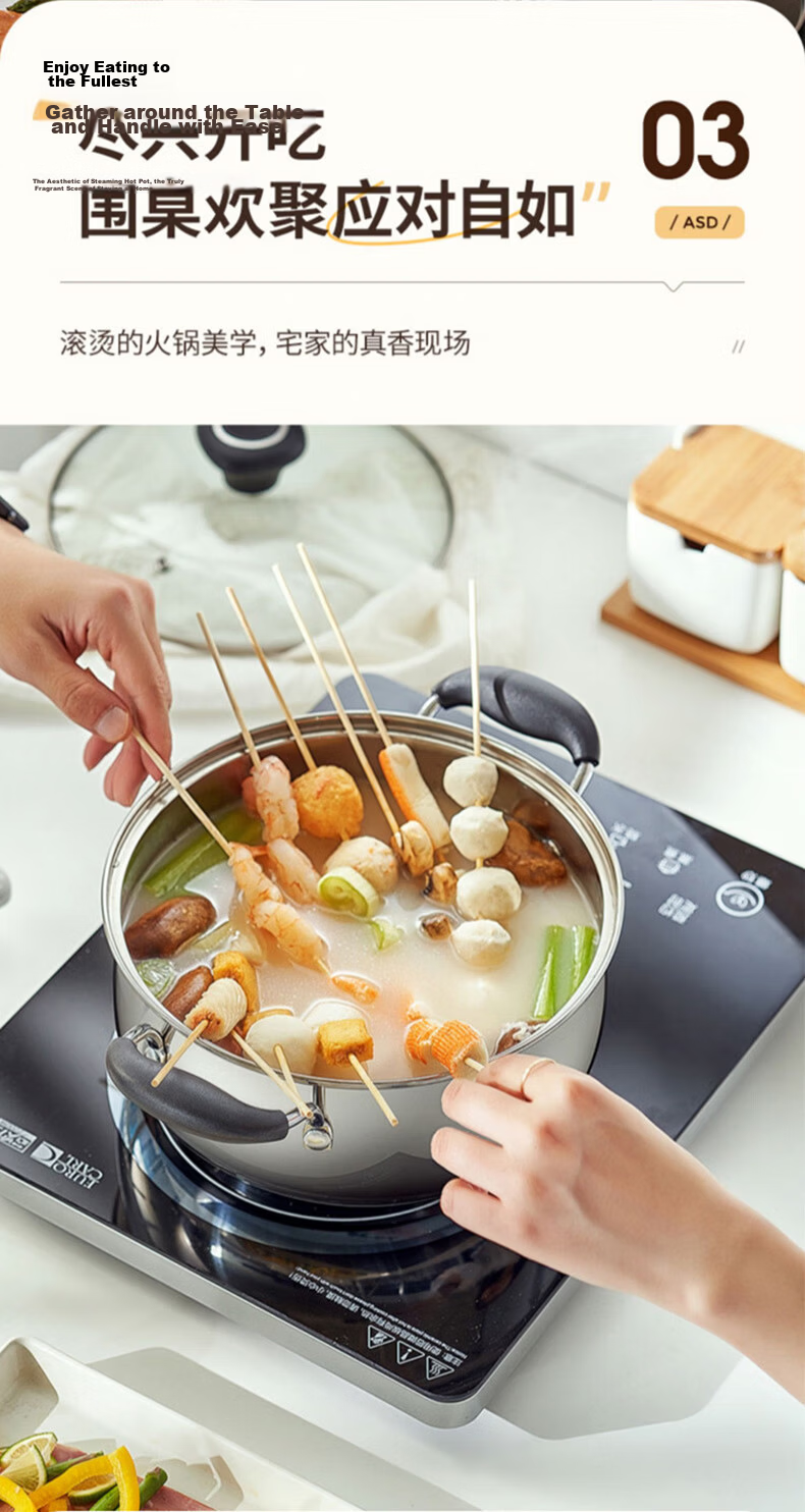 ASD Soup Pot, 304 Stainless Steel Small Steamer, with Steamer Insert Stew Pot, 24CM Gas And Induction Compatible Milk Pot B1-Z 9