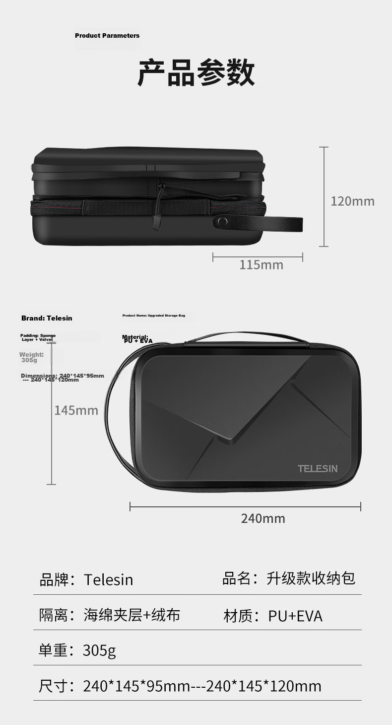 TELESIN Sports Camera Filter Storage Bag Compatible with DJI Action6/5/4/Nano, Feiyu AcePro2, GoPro Filter Storage Protective Case 9