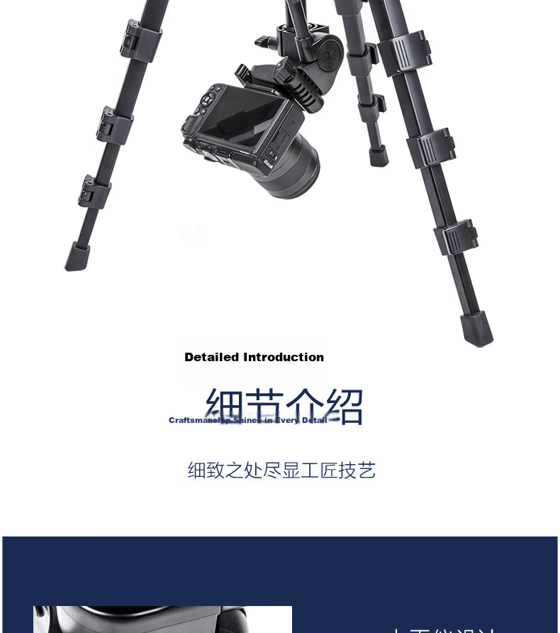 YUNTENG VT-9009 Professional 2-Meter Large Tripod with Hydraulic Head for Mirrorless, DSLR Cameras And Camcorders, Aluminum Alloy Tripod for Vlog Videos And Smartphones 8