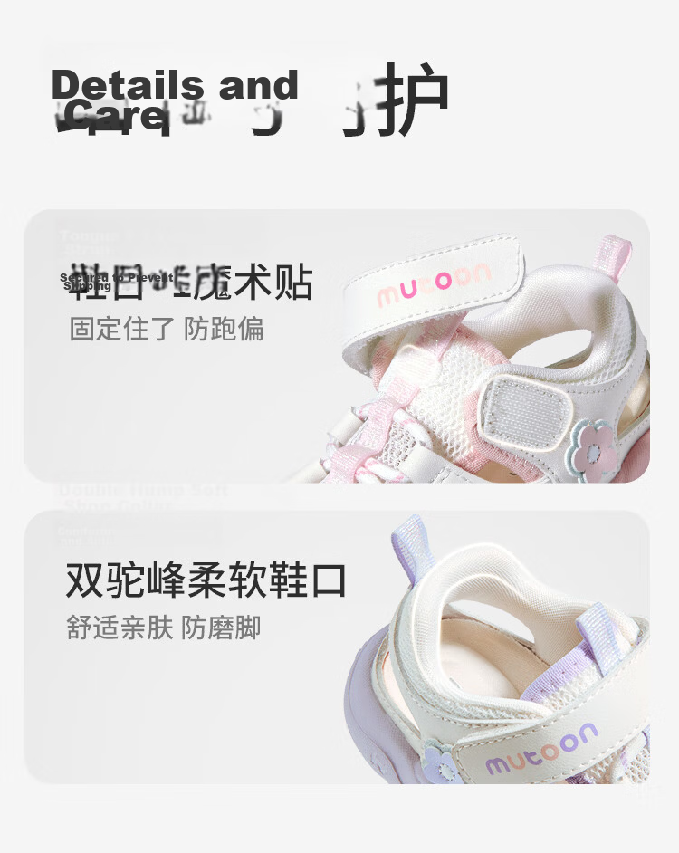 Mutong Girls' Sandals Sweet Princess Shoes 26 Summer Hollow Breathable Baby Sandals Sports Toddler Shoes Fairy Purple 30 22