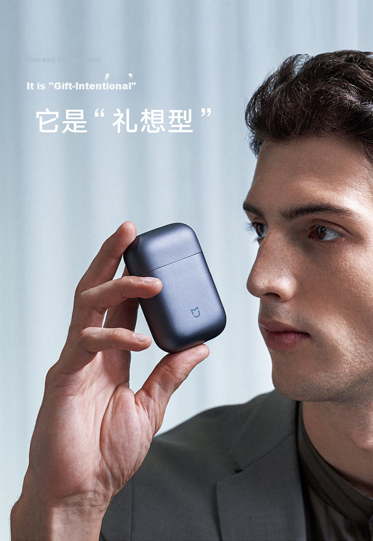 Mijia Electric Shaver S600 Portable Xiaomi Razor Metal Body Brushless Motor Floating True Leather Protective Case Birthday Gift for Boyfriend Teacher's Day Gift 7