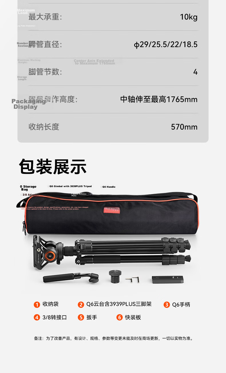 COMAN Camera Tripod, Upgraded Quick-Release Hydraulic Pan Head, Compatible with DJI RS3/RS4, Professional Photography And Videography Tripod, Dual-Use Portable Stand, Monopod KX3939plus 18