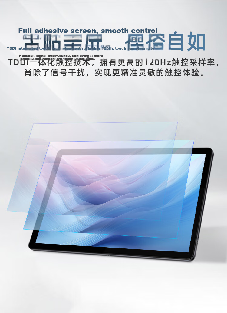 Jumper EZpad M10 HD [15% Subsidy], 10.1-Inch Tablet, High-Definition Eye-Protection Entertainment And Office Learning Tablet, 4+128GB 3