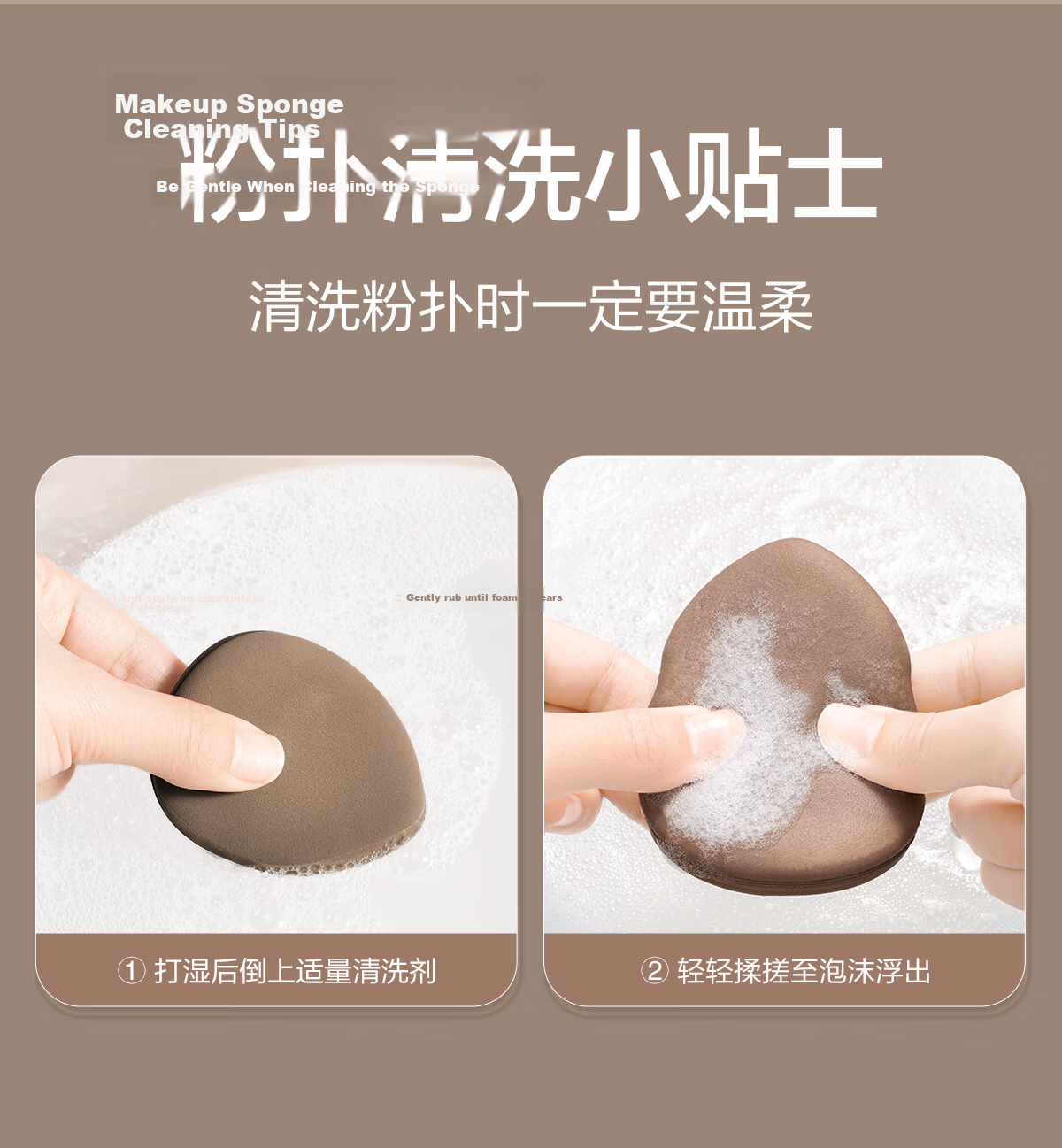 OEIEZ Cushion Puff Foundation Sponge Dual-Use Soft Makeup Beauty Blender Brown 2 Pieces 22