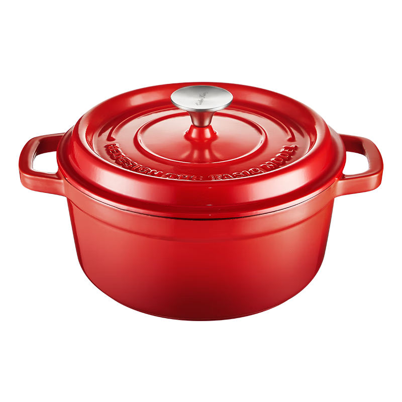 Chuida Huang Enameled Cast Iron Pot 22cm Household Stew Pot Casserole Soup Pot Slow Cooker Compatible with Induction and Gas Stoves