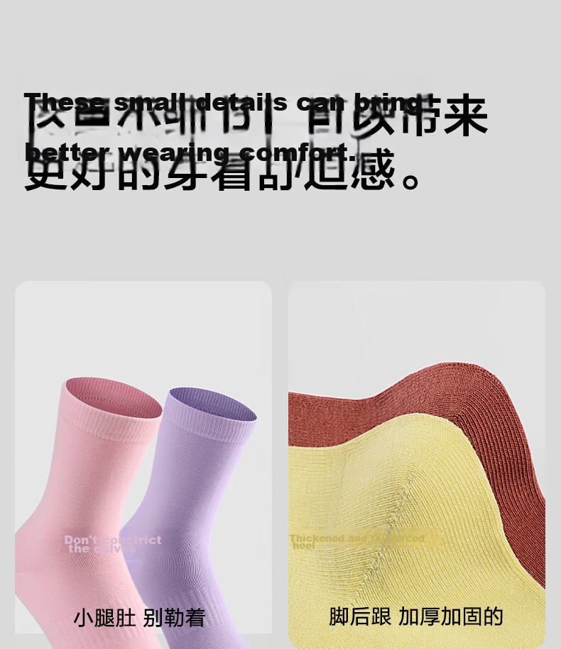JD Jingzao Children's Summer Thin Socks Unisex Kids 5A Antibacterial Mid-Calf Breathable Non-Slip Odor-Resistant Ultra-Thin Socks for Ages 5-9 12