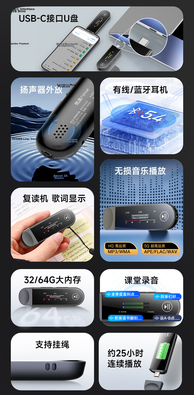 FAMUE PA05 32GB MP3 Music Player, MP4 Bluetooth Portable Player for Students, English Learning, Bluetooth, Voice Recording, Sports Running, USB Flash Drive Phone Direct Download, USB-C Port 2