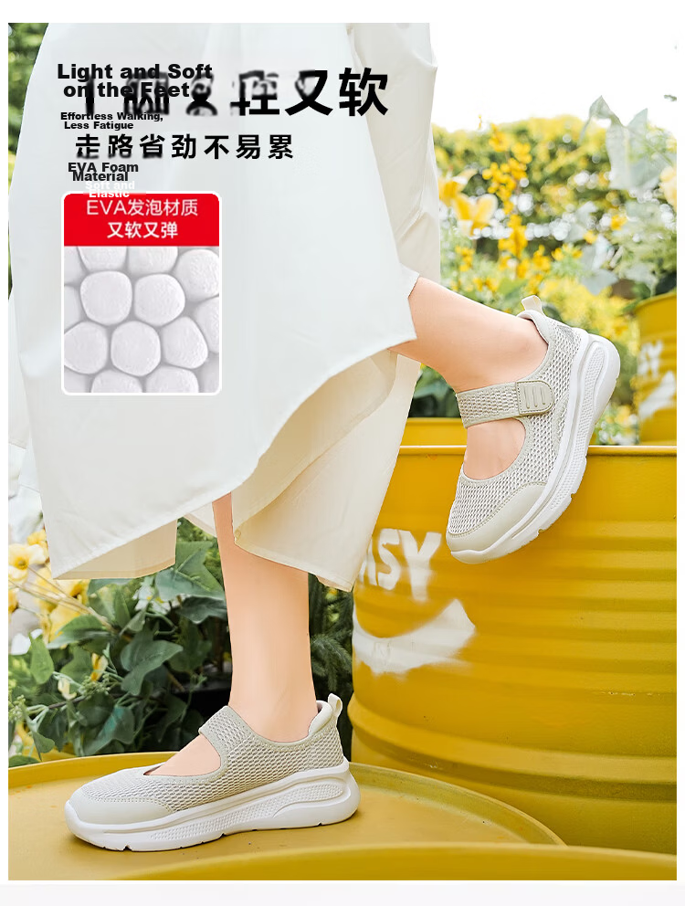 Zulijian Elderly Shoes [Gift for Mom] Mary Jane Breathable Casual Shoes for Women Mom Shoes 6101K Purple Size 36 5