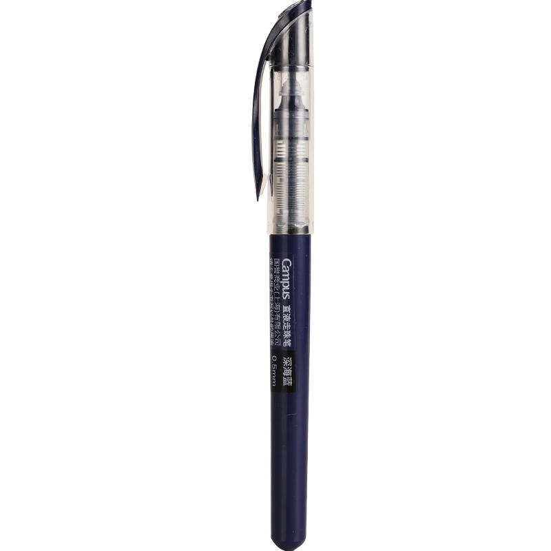 KOKUYO Campus Student Office Retro Liquid Ink Needle Tip Pen Signature Pen Rollerball Writing Exam 0.5mm Deep Sea Blue WSG-PR4015DB