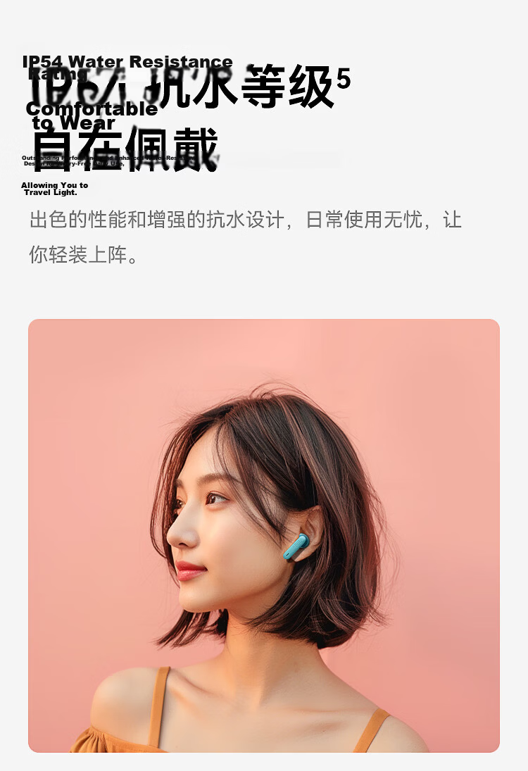 JBL WAVE FLEX 2 True Wireless Bluetooth Earphones, Semi-In Music Headphones, Call Noise Reduction Gaming Headset, Compatible with Huawei And Apple, Birthday Gift, Cherry Blossom Pink 12