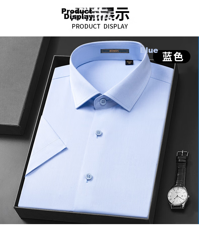 ROMON High-End 200-Thread Count DP Non-Iron Short Sleeve Men's Business Commuter Pure Cotton White Dress Shirt 13