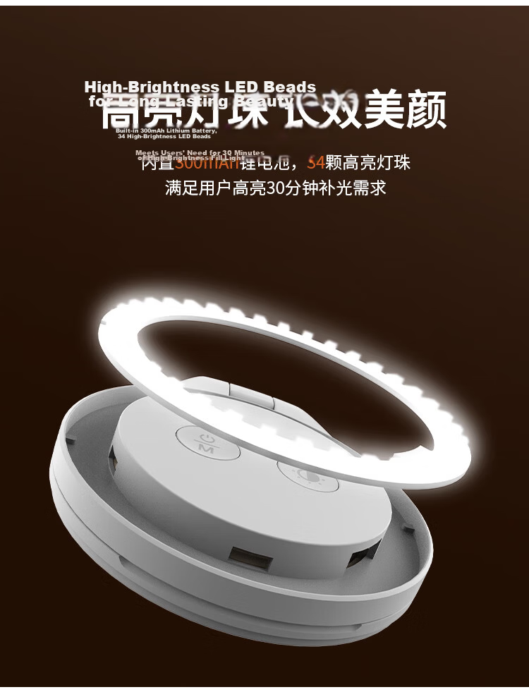 PGYTECH Magnetic Phone Fill Light Magsafe Three-Color Temperature Fill Light for iPhone 17 Classic Black 7