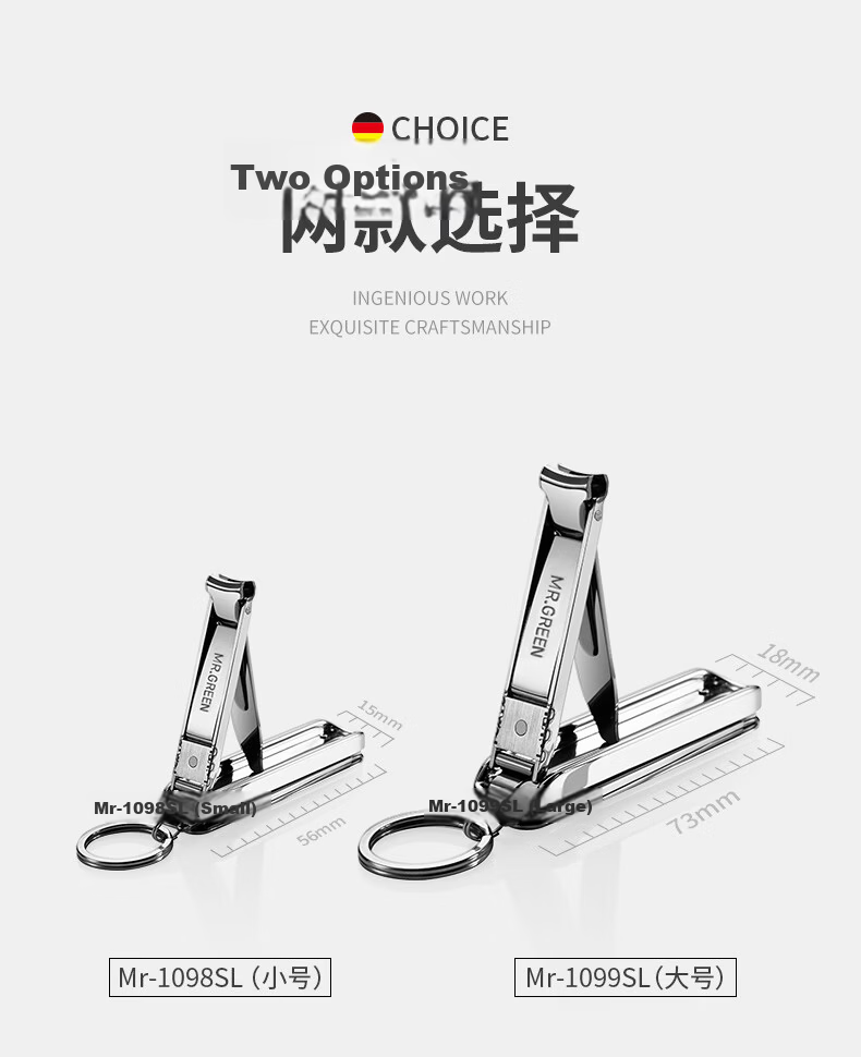 MR.GREEN German Large Multifunctional Nail Clipper Folding Nail Cutter Portable Compact 6-in-1 Imported Stainless Steel Tool with Keychain Mr-1099SL 14