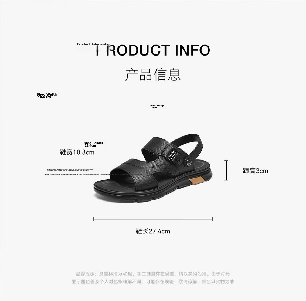 RED DRAGONFLY Men's Sandals, Lightweight Slippers, Summer Cowhide Beach Shoes, Open-Toe Breathable Two-Way Wear WTT22118J Black Size 43 13