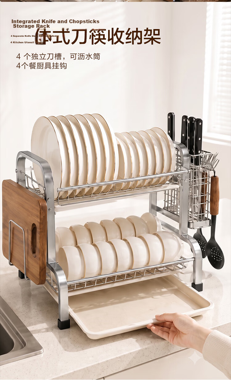JD Original Bowl And Plate Storage Rack, Kitchen Fruit And Vegetable Draining Basket, Bowl And Chopstick Storage Box, Chopstick Holder, Kitchen Cooking Utensils, White 7