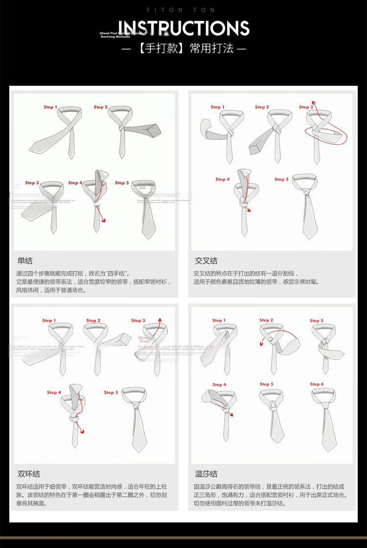 FitonTon Wedding Banquet Tie Zipper for Men's Formal Wear, Business Suit, No-Tie Gift Box Set for Boyfriend, New Year And Valentine's Day Present 16