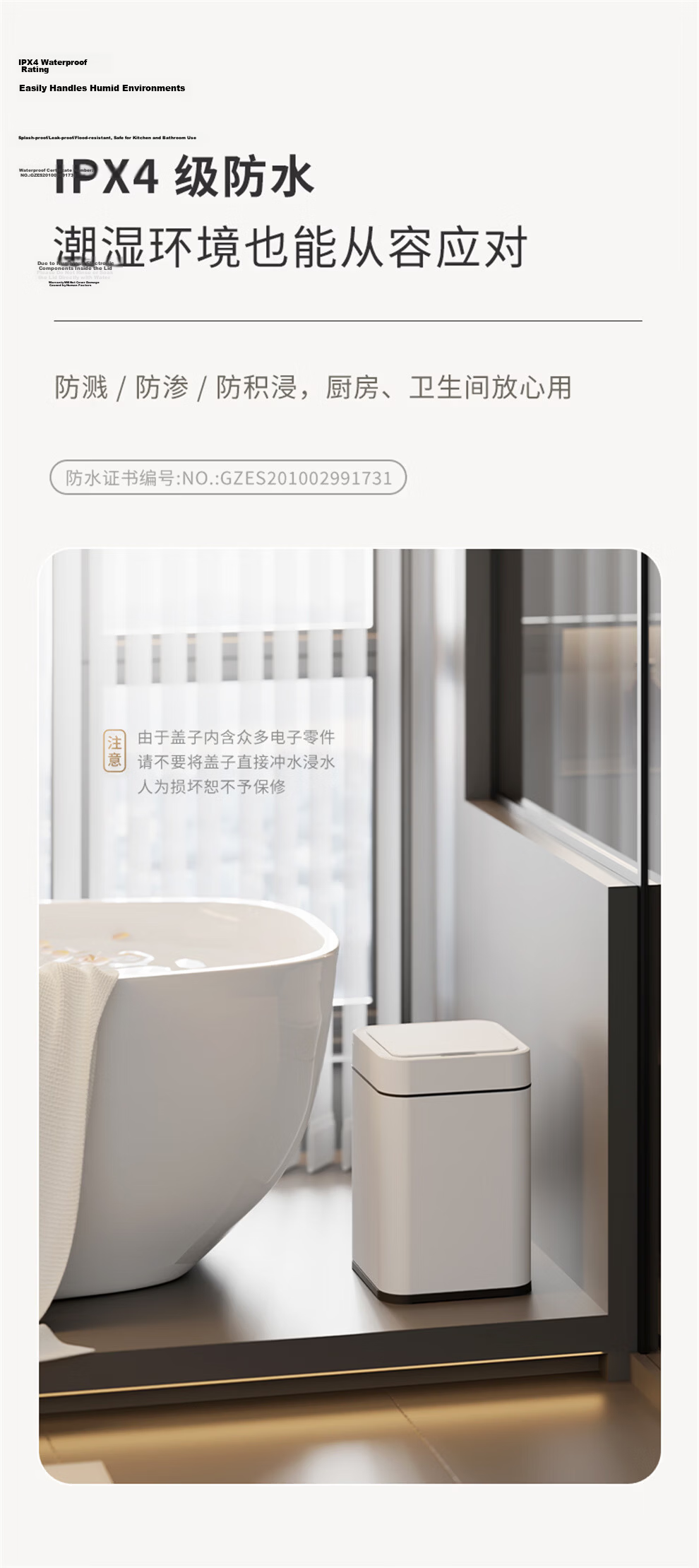 EKO Smart Sensor Trash Can, 9L Gray Steel, Large Capacity, Stainless Steel, for Home Bathroom Kitchen, Recommended by Zhang Ruoyun, Model 9252 6