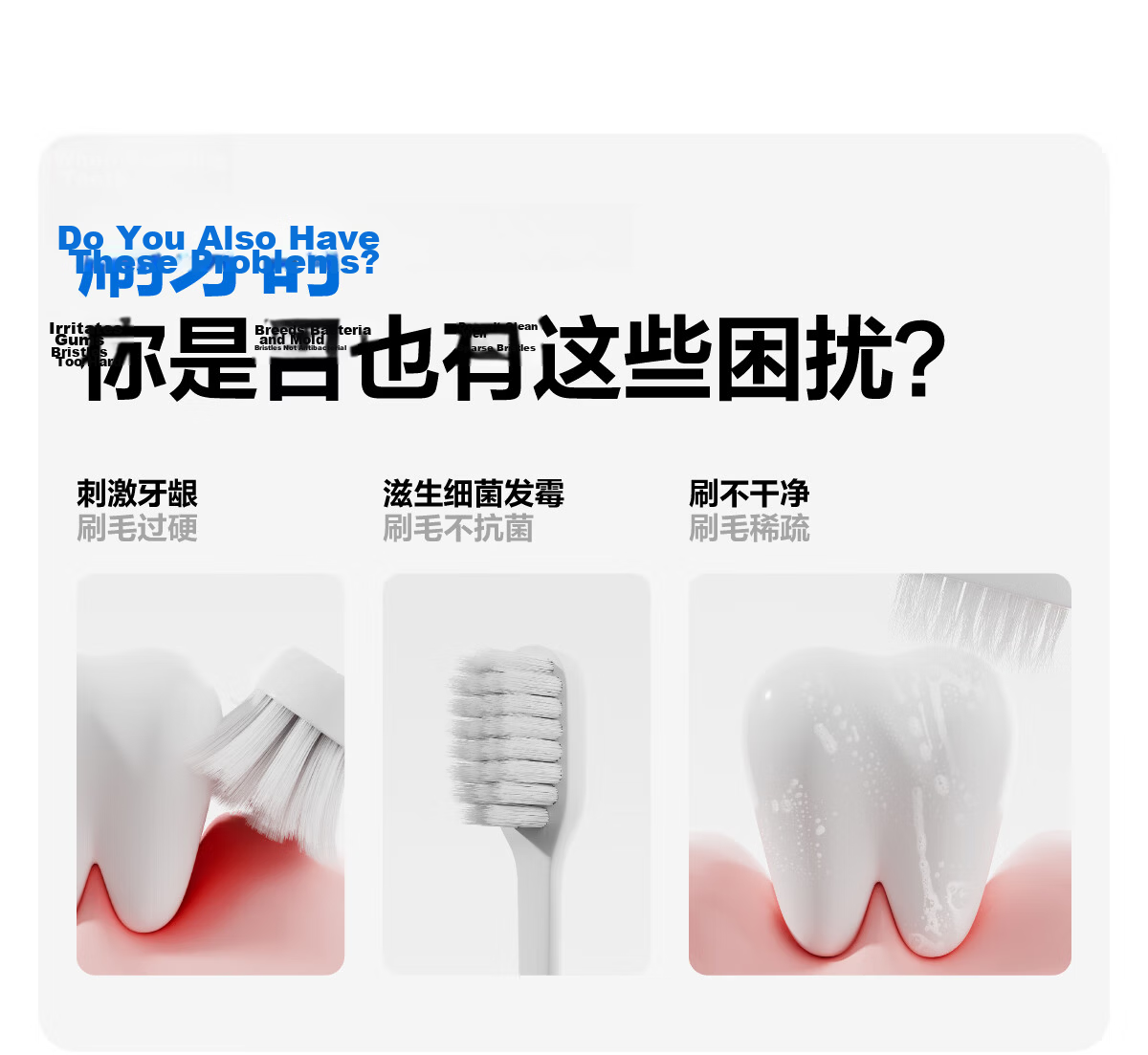 Canban Wide-Head Cloud-Like Air Cushion Soft Bristle Toothbrush for Deep Cleaning, Gums Protection, Non-Damaging Teeth, Adult Pack of Four 3