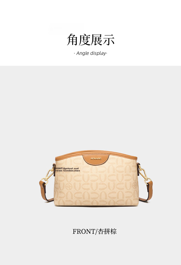 Aokang Women's Bag 2026 New Retro Small Square Phone Bag Luxury Crossbody Shoulder Bag Birthday Gift for Wife and Mom 21