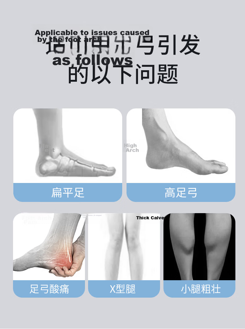 FOOTOPPO FootOppo Arch Support Insoles Flat Foot Cushioned Sports Thickened Footpads 4