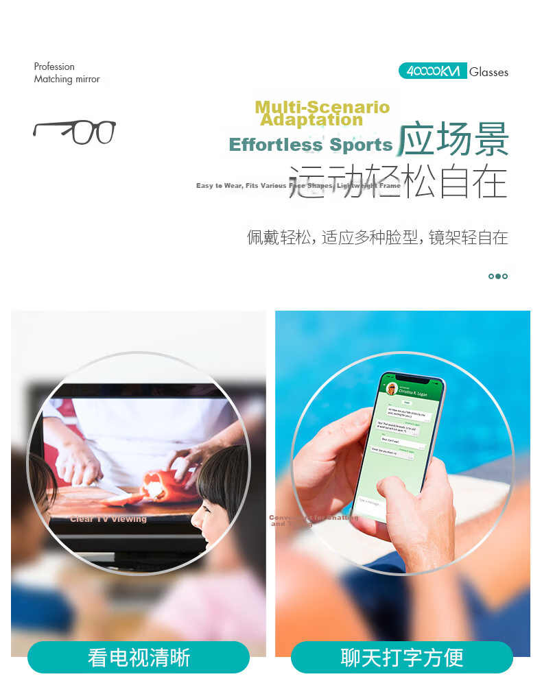 40,000 Kilometers Premium Reading Glasses for Men and Women, High-Definition Blue Light Blocking Anti-Fatigue Presbyopia Glasses for Ages 50-70 7