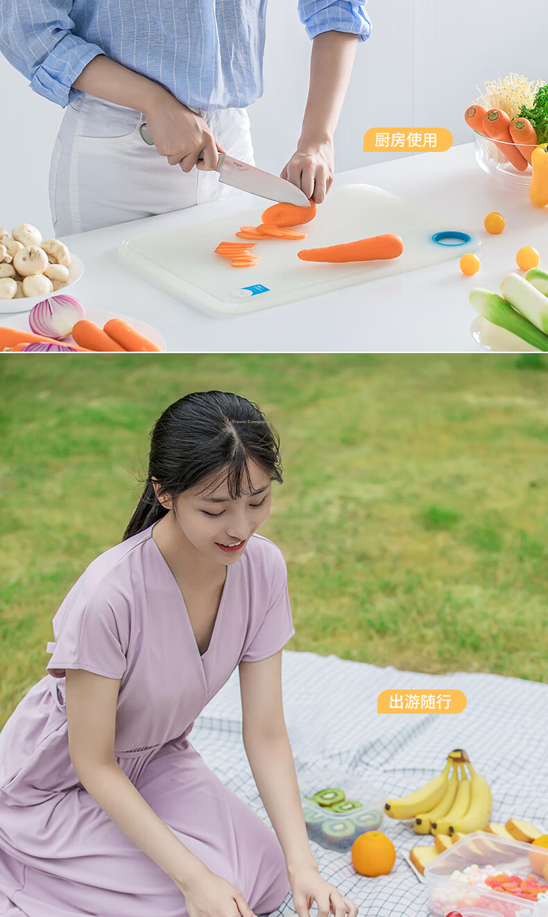 CHAHUA Double-Sided Ag+ Silver Ion Antibacterial Cutting Board, Chopping Board for Meat and Fruits 9