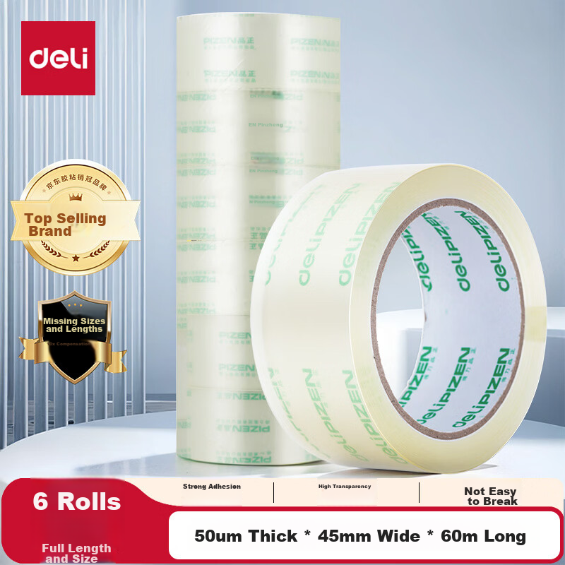 Deli High-Quality Transparent Packing Tape Typhoon Reinforced Tape 45mm*60m*50um 6 Rolls Office Supplies 33192