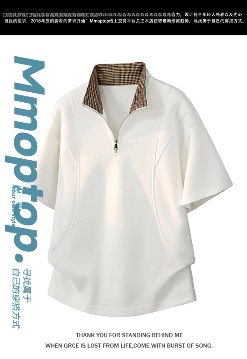 MMOPTOP American Deconstructed Half-Zip Stand Collar Polo Shirt Men's Summer Cotton Raglan Short Sleeve T-Shirt MP24 White XL 1