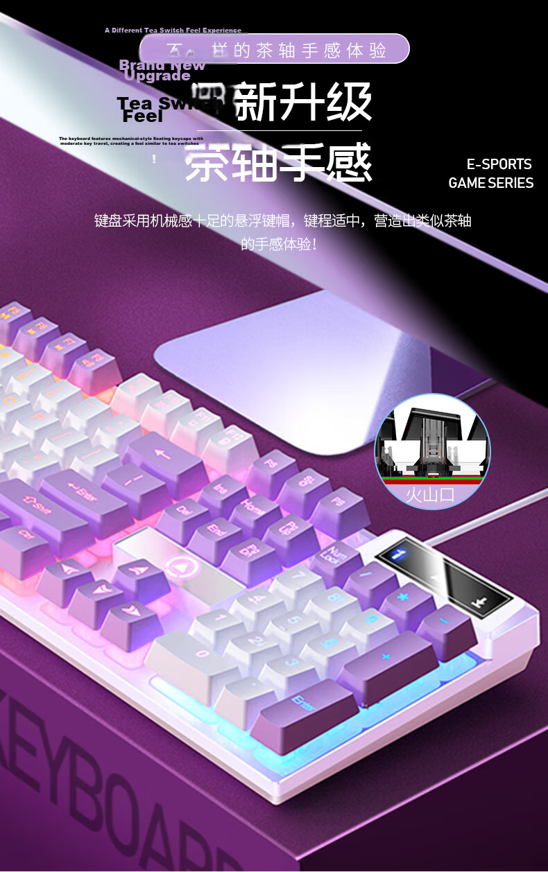 YINDIAO K500 Keyboard Colorful Package Upgraded Version, Mechanical Feel, Gaming Backlit E-Sports Office, USB External Keyboard, Full-Size, Black Mixed Light Wired Keyboard 6