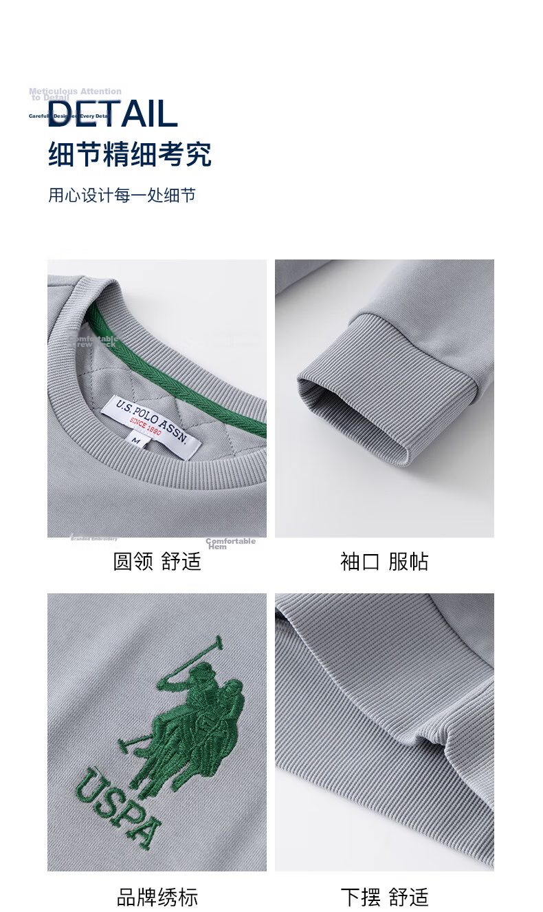 U.S. POLO ASSN. Men's Sweatshirt Autumn Crewneck Trendy Loose Long Sleeve T-Shirt Casual Top Navy Blue M 25
