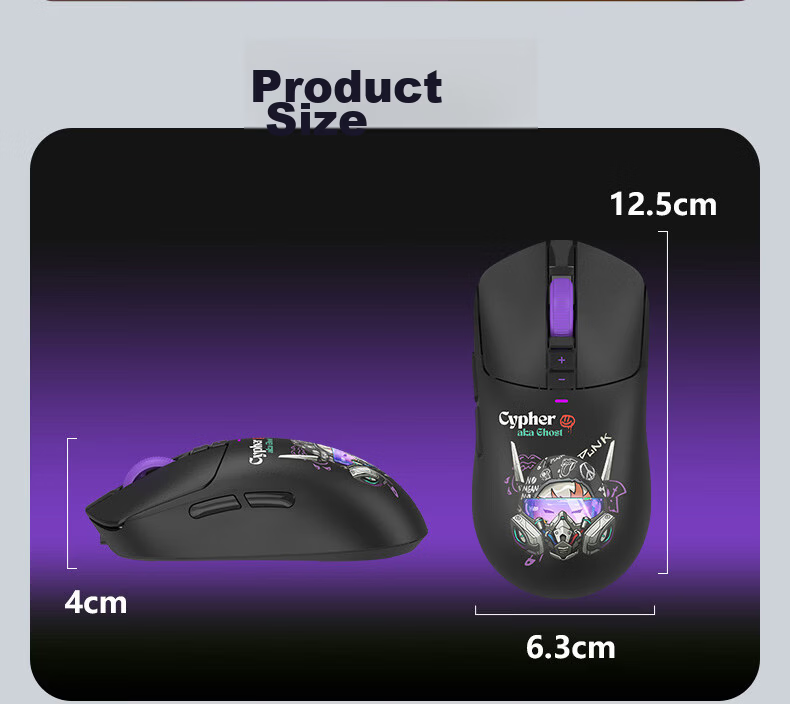A4TECH R73ProDuo Large Right Wireless Mouse Gaming Mouse E-Sports Mouse 3395 Wireless Mouse with Charging Dock, Wild Tribe, Phantom Hacker, Wireless 16