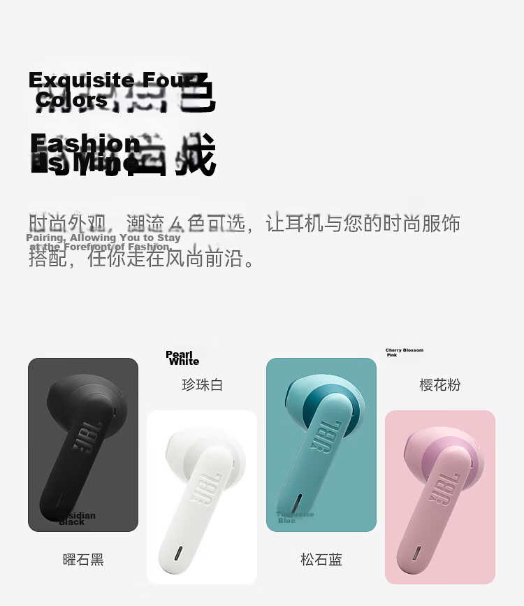 JBL WAVE FLEX 2 True Wireless Bluetooth Earphones, Semi-In Music Headphones, Call Noise Reduction Gaming Headset, Compatible with Huawei And Apple, Birthday Gift, Cherry Blossom Pink 13
