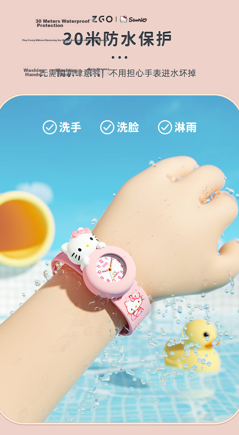ZGO Children's Watch for Girls Aged 3-6, Kindergarten Toy, Cartoon Electronic Watch, Birthday Gift, 307 Melody 6