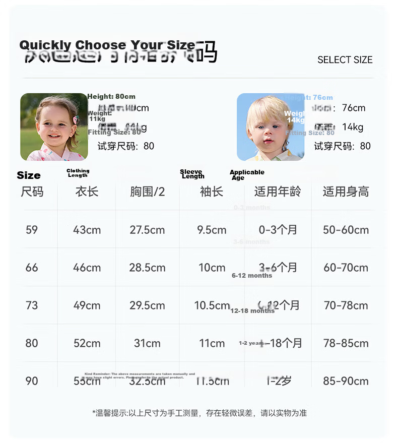 Betis Baby Clothes Summer Thin Newborn Short Sleeve Bamboo Cotton Gauze Romper Pajamas 1
