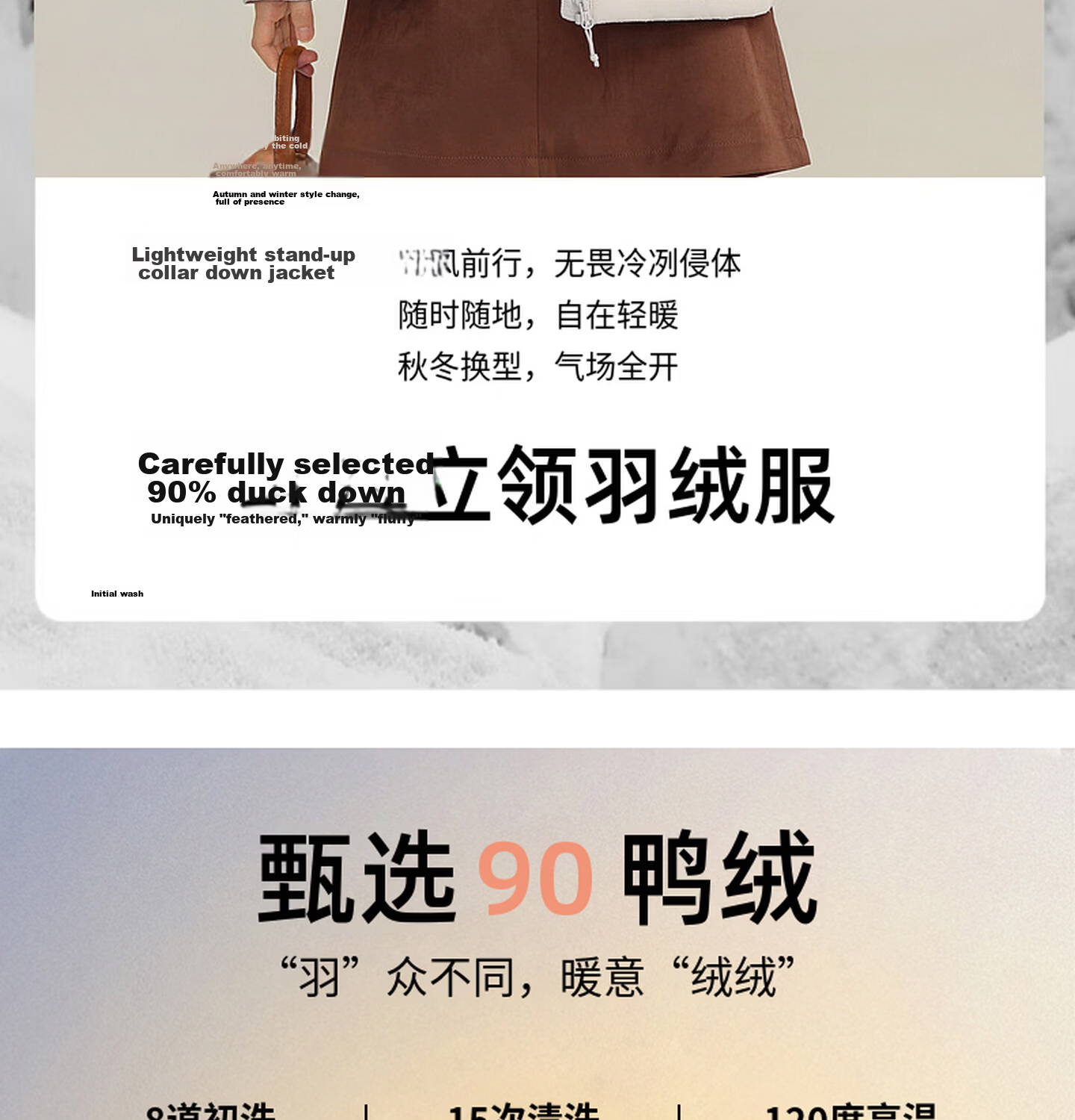 YAYA Lightweight Down Jacket Women Autumn Winter Thin Short Lightweight Warm Stand Collar Fashion Casual Coat 7