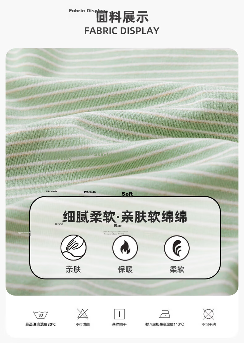 Dudu Baby Autumn Children's Homewear Set Autumn Winter Girls Boys Striped Comfortable Pajamas Blue 100 3