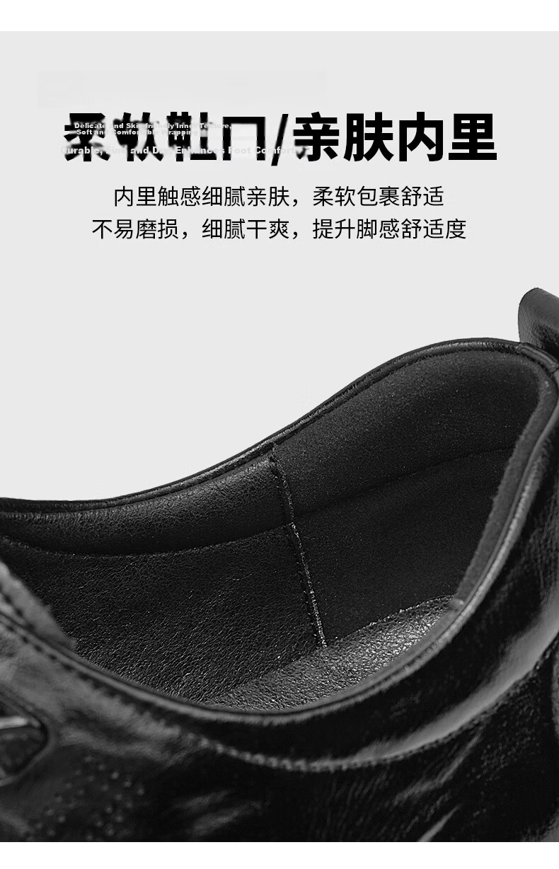 Bull Family Men's Summer Breathable Hollow Leather Sandals Business Formal Shoes British Style Commuter Wedding Derby Shoes 77